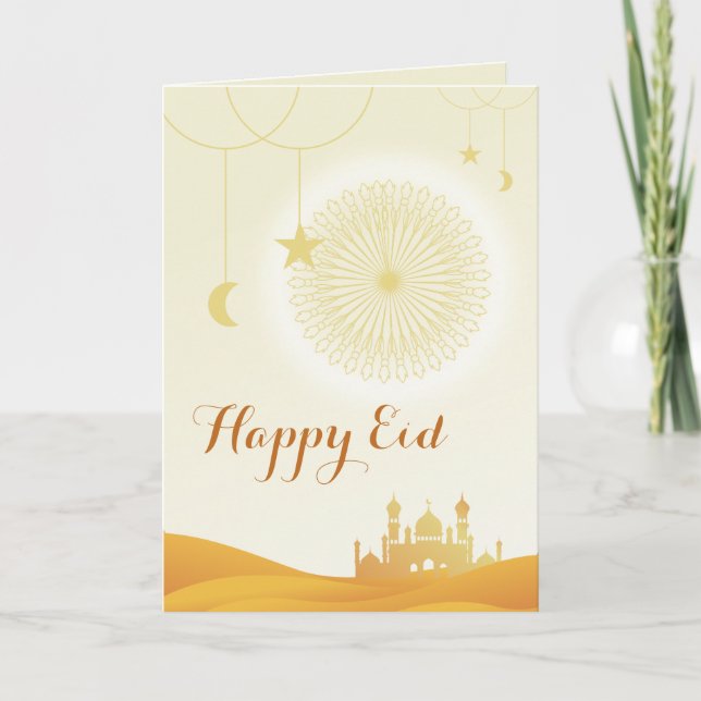 Benutzerdefinierte Niedliche moderne muslimische H Feiertagskarte (Vorderseite)