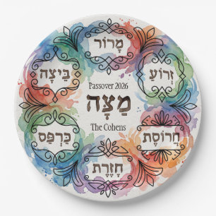 Benutzerdefinierte Pesach-Seder-Platte Hebräisches Pappteller