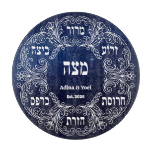 Benutzerdefinierte Pesach-Seder-Platte Hebräisches Schneidebrett