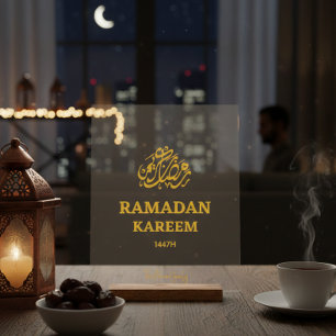 Benutzerdefinierte Ramadan Mubarak Mondsichtung Du Acrylschild