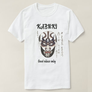 Benutzerdefinierte Vintage-Ästhetik Japanische Kab T-Shirt