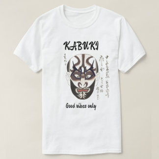 Benutzerdefinierte Vintage-Ästhetik Japanische Kab T-Shirt