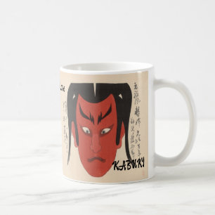 Benutzerdefinierte Vintage-Japanische Kabuki-Ästhe Kaffeetasse