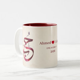 Benutzerdefinierter arabischer Kalligrafie-Poster Zweifarbige Tasse