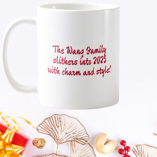 Benutzerdefinierter Familienname Chinesisches Neuj Kaffeetasse
