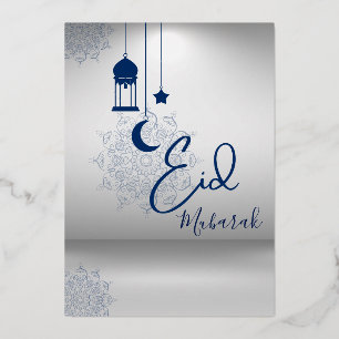 Benutzerdefinierter Firmenname Eid Mubarak-Gruß  Folien Feiertagskarte