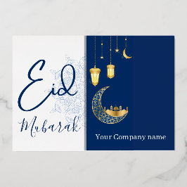 Benutzerdefinierter Firmenname Eid Mubarak-Gruß Folien Feiertagskarte
