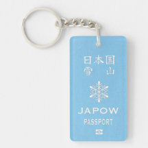 Benutzerdefinierter JAPOW-Reisepass WEISS