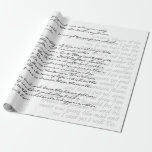 Benutzerdefinierter moderner handgeschriebener Tex Geschenkpapier<br><div class="desc">Maßgeschneiderter,  moderner Handgeschriebener Text Stilvolles,  schwarz-weißes Packpapier mit 2 personalisierten Textblöcken,  in jeder Farbe anpassbar,  elegantem Verpackungspapier für Ihre Hochzeit,  Abschluss- und Digy-Party-Vorräte und einer idealen Geschenkidee für Schriftsteller,  Redakteure,  Lehrer,  Bibliothekare und Buchliebhaber.</div>
