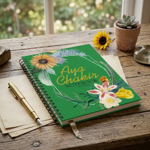 Benutzerdefinierter Name Botanische Sonnenblume Li Notizbuch