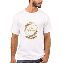 Benutzerdefinierter Name Eid Mubarak Floral Golden