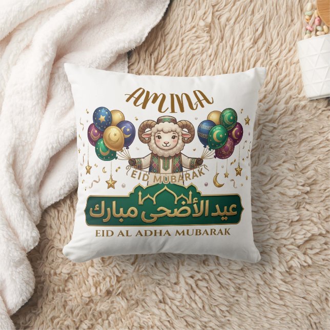 Benutzerdefinierter Name Süßes Eid Al-Adha-Schaf  Kissen (Decke)