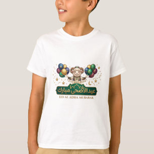Benutzerdefinierter Name Süßes Eid Al-Adha-Schaf T-Shirt