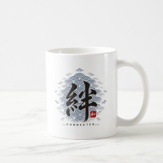 Benutzerdefinierter Team-Mug Japanische Kanji Kizu Kaffeetasse