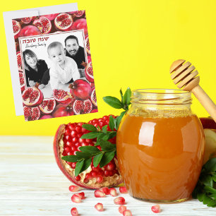 Benutzerdefiniertes Familienfoto Granatapfel Rosh  Feiertagskarte