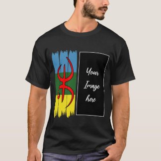 benutzerdefiniertes Foto für ein Zeichenfeld | Ers T-Shirt