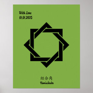 Benutzerdefiniertes geometrisches vintage-minimali poster