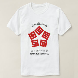 Benutzerdefiniertes geometrisches vintage minimali T-Shirt