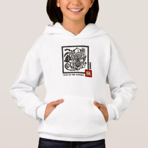 Benutzerdefiniertes Jahr Chinesisches Jahr der A Hoodie