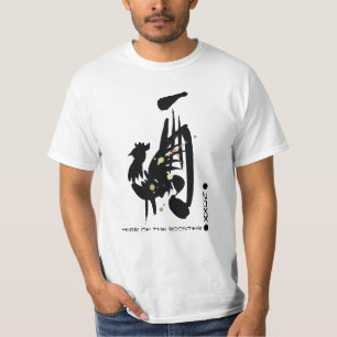 Benutzerdefiniertes Jahr Chinesisches Jahr der R T-Shirt