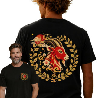 Benutzerdefiniertes Jahr des Ziege Chinesisches Ho T-Shirt