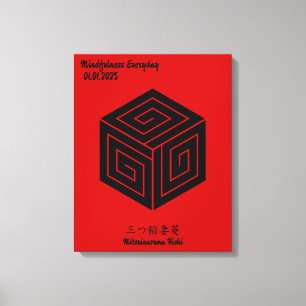 Benutzerdefiniertes Vintage-Minimalistisches Japan Leinwanddruck