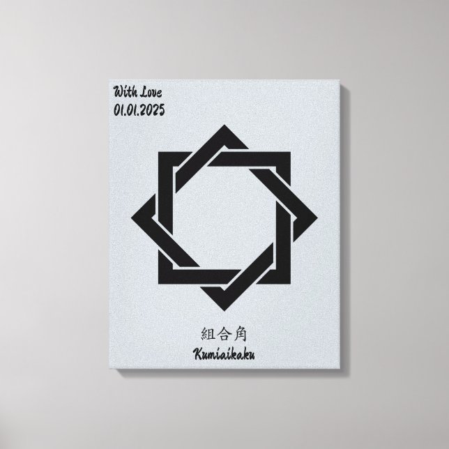 Benutzerdefiniertes Vintages Minimalistisches japa Leinwanddruck (Vorderseite)