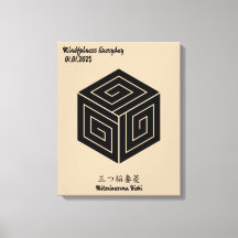 Benutzerdefiniertes Vintages Minimalistisches japa
