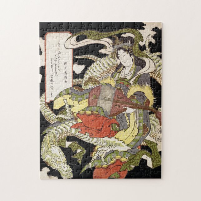 Benzaiten Göttin der Schönheit auf Drachenkunst si (Vertikal)