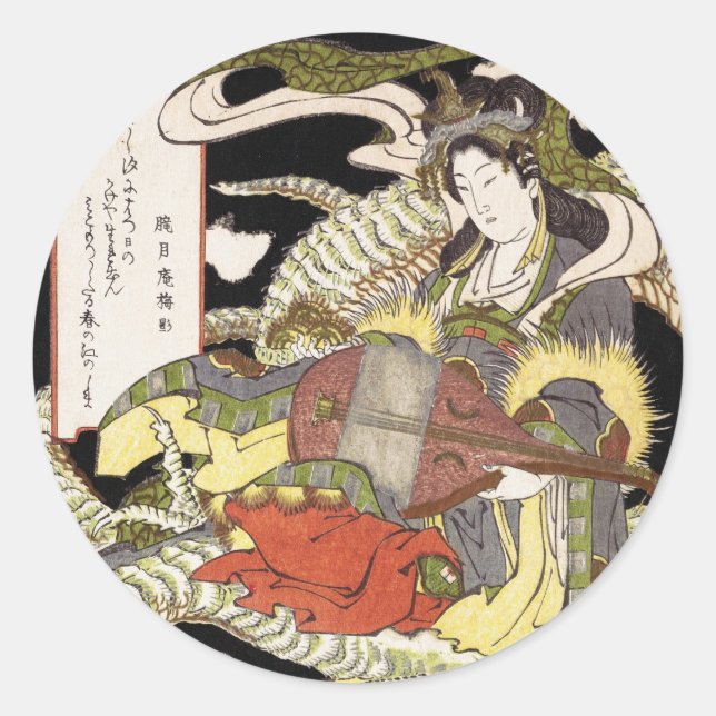 Benzaiten (Göttin der Schönheit) sitzend auf einem Runder Aufkleber (Vorderseite)