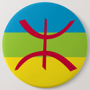 Berber Kabyle Berbers Amazigh Flag ⴰ ⴻ ⵏ ⴾ Button