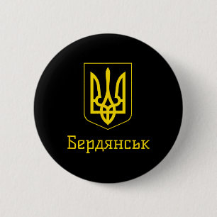 Berdiansk Ukraine Ich stehe mit der Ukraine-Flagge Button