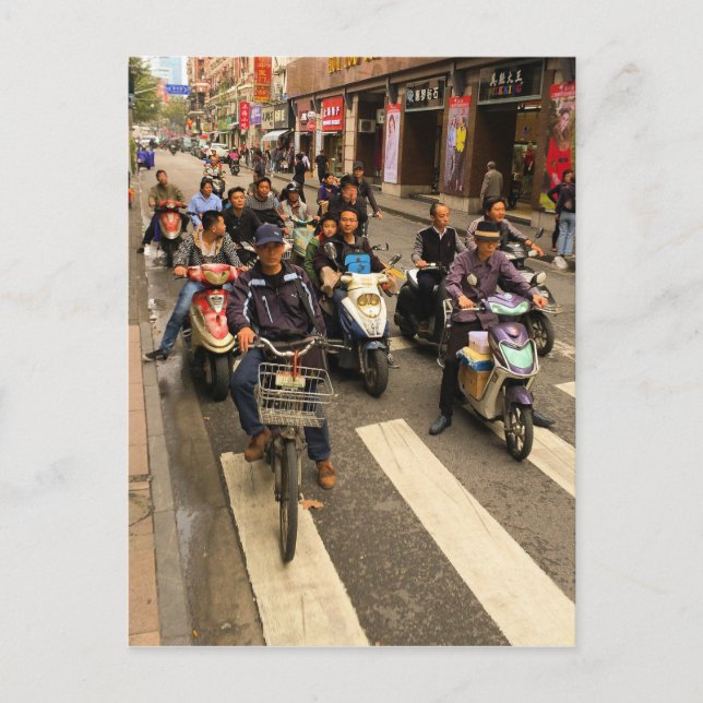 Bereit Set-Go-Shanghai, China Postkarte (Vorderseite)