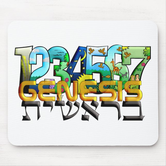 Bereshit Mousepad (Vorne)
