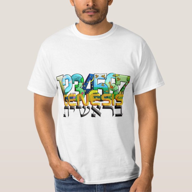 Bereshit T-Shirt (Vorderseite)