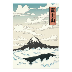 Berg Fuji Japan Kunstblock. Fotodruck