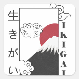 Berg Fuji Retro japanische Kanji Quadratischer Aufkleber