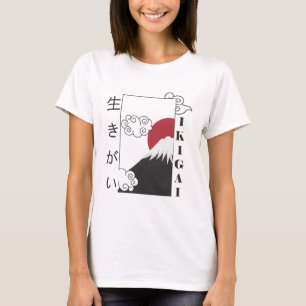 Berg Fuji Retro japanische Kanji T-Shirt