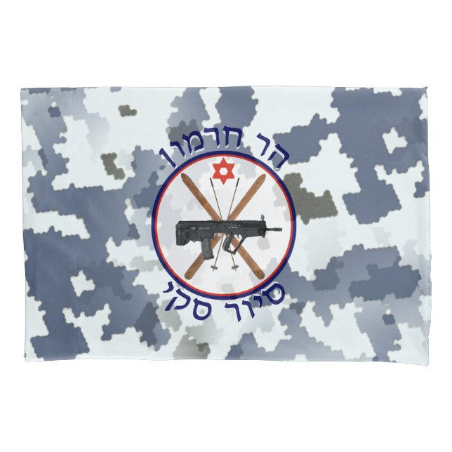 Berg Hermon Skipatrol - Schneedecke Camouflage Kissenbezug (Vorderseite)