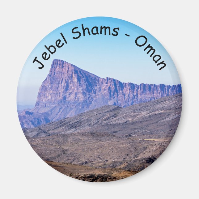 Berg in der Nähe von Jebel Shams - Sultanat Oman Magnet (Vorne)