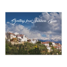 Bergdorf in Spanien Postkarte