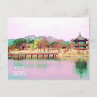 Berge der Kyōto-Landschaft schrumpfen japanische R
