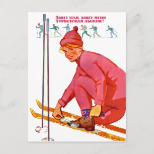 Berge rufen, Vintage Sowjetreisen Postkarte
