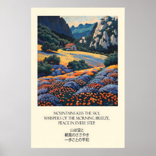 Berglandschafts-Kunst-Blumenmuster Land Poster