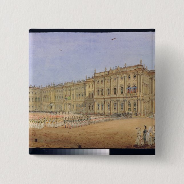 Bericht am Winter-Palast Button (Vorderseite)