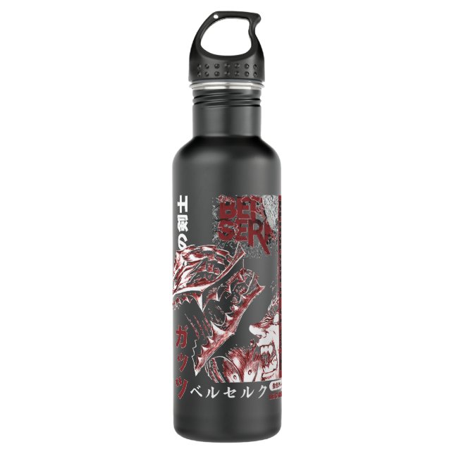 berserks anime and manga anime ar  anime charac er edelstahlflasche (Vorderseite)
