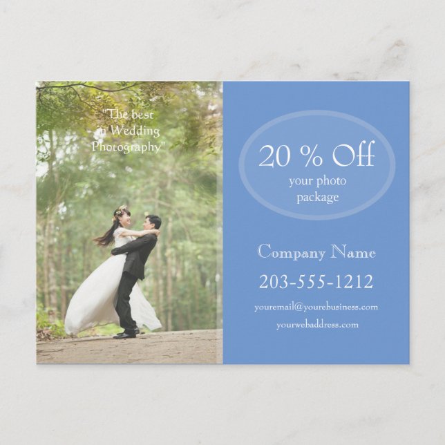 Berufliche Werbepostkarte - HAMbyWG Postkarte (Vorderseite)