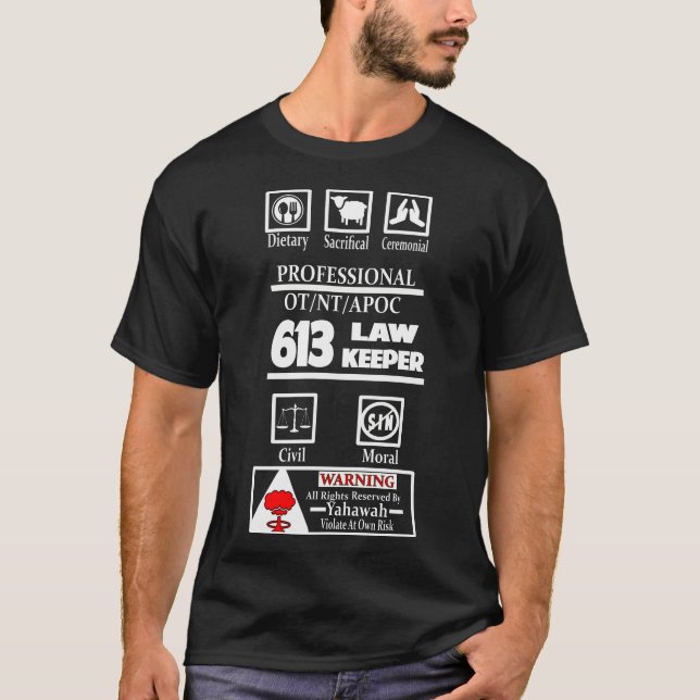 Berufliches Gesetz Schütze 613 Gesetze von Torah & T-Shirt (Vorderseite)