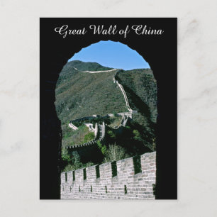 Berühmte Chinesische Mauer - Peking, Asien Postkarte