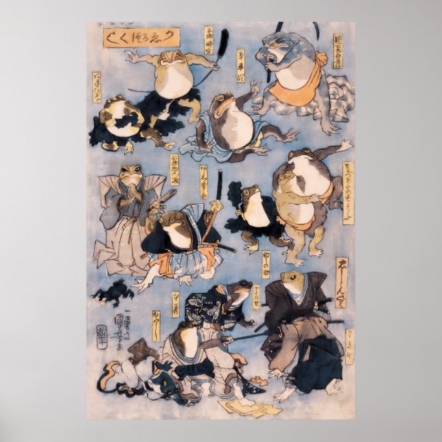 Berühmte Helden der Kabuki-Bühne, gespielt von Frö Poster (Vorne)